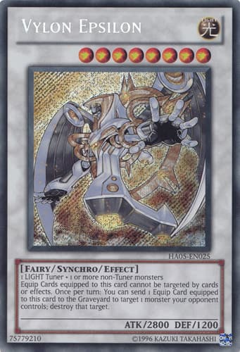 Vylon Epsilon - DT05-EN040 Ultra Rare Limited Edition