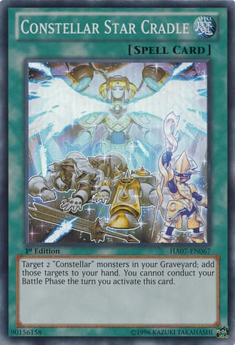 Constellar Star Cradle - DT07-EN095 Common Limited