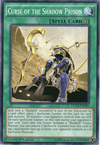 Curse of the Shadow Prison - DUEA-EN060 Common Unlimited