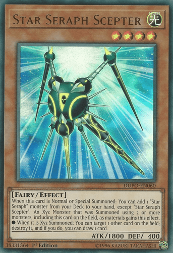 Star Seraph Scepter - DUPO-EN060 Ultra Rare Unlimited