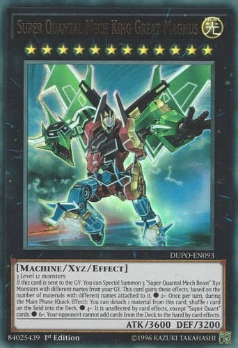Super Quantal Mech King Great Magnus - DUPO-EN093 Ultra Rare 1st Edition