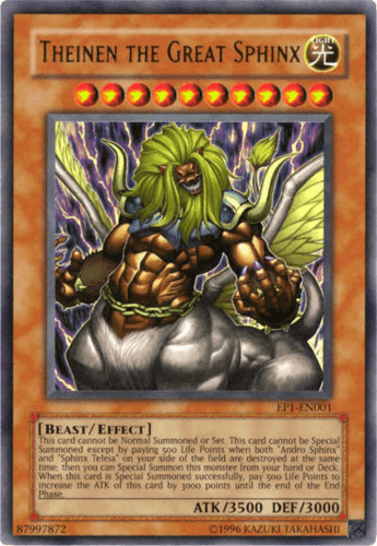 Theinen the Great Sphinx - EP1-EN001 Ultra Rare Limited Edition
