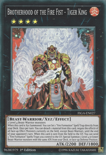 Brotherhood of the Fire Fist - Tiger King - FIGA-EN027 Super Rare 1st Edition