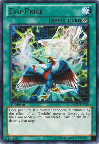 Evo-Price - GAOV-EN059 Rare Unlimited