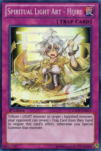 Spiritual Light Art - Hijiri - GAOV-EN077 Super Rare 1st Edition