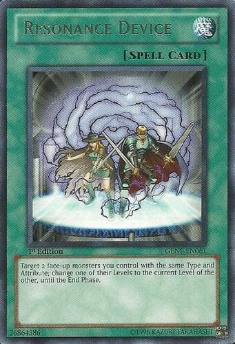 Resonance Device - GENF-EN061 Rare Unlimited