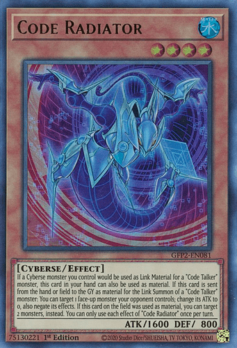 Code Radiator - GFP2-EN081 Ultra Rare 1st Edition