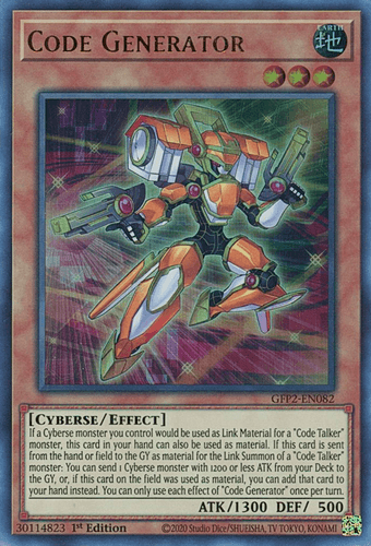 Code Generator - GFP2-EN082 Ultra Rare 1st Edition
