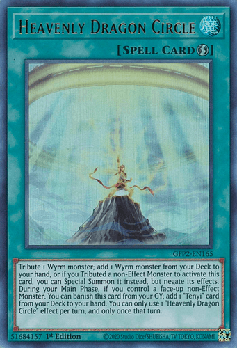 Heavenly Dragon Circle - GFP2-EN165 Ultra Rare 1st Edition