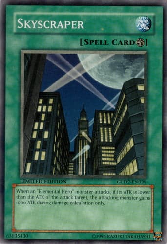 Skyscraper - GLD2-EN038 Common Limited Edition