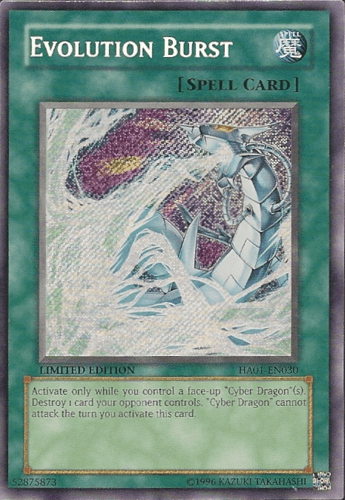 Evolution Burst - HA01-EN030 Secret Rare Limited Edition