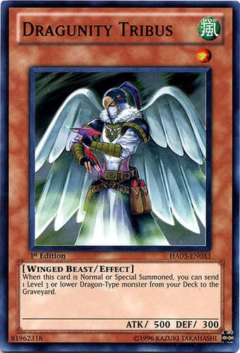 Dragunity Tribus - HA03-EN033 Super Rare Unlimited