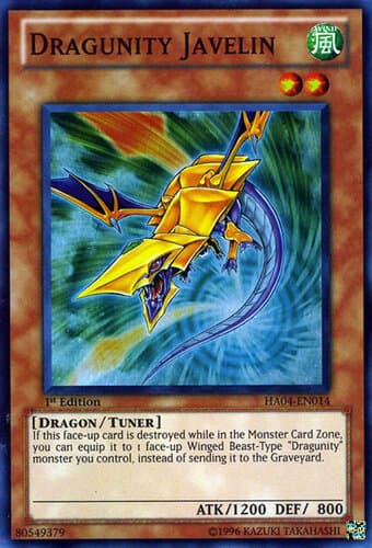 Dragunity Javelin - HA04-EN014 Super Rare Unlimited