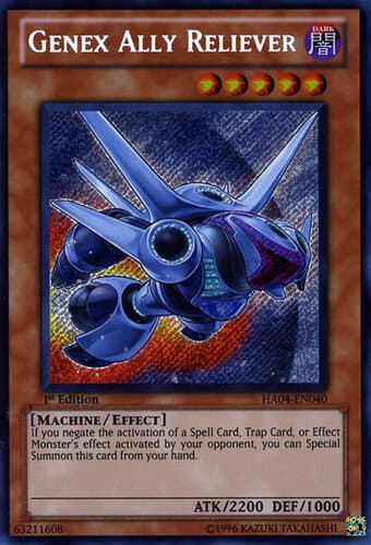 Genex Ally Reliever - HA04-EN040 Secret Rare Unlimited