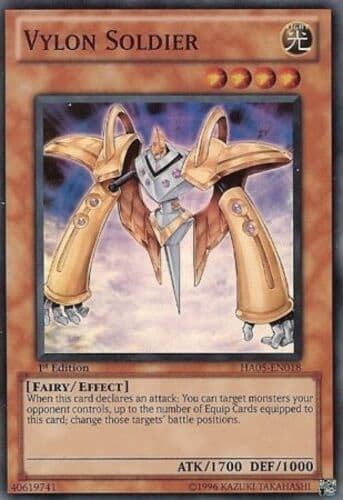 Vylon Soldier - HA05-EN018 Super Rare Unlimited