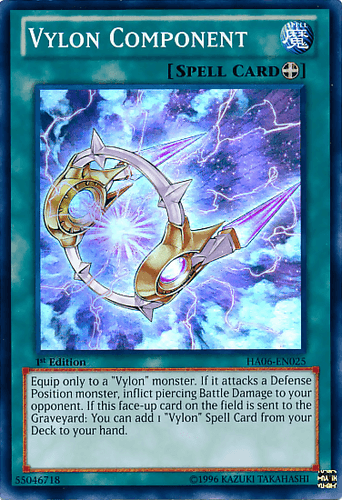 Vylon Component - HA06-EN025 Super Rare 1st Edition