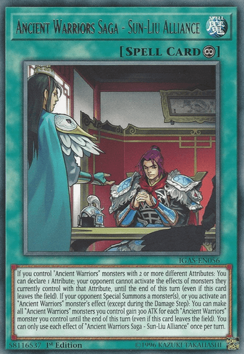 Ancient Warriors Saga - Sun-Liu Alliance - IGAS-EN056 Rare 1st Edition