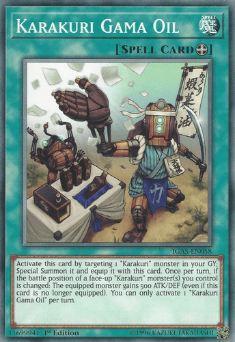 Karakuri Gama Oil - IGAS-EN058 Common 1st Edition