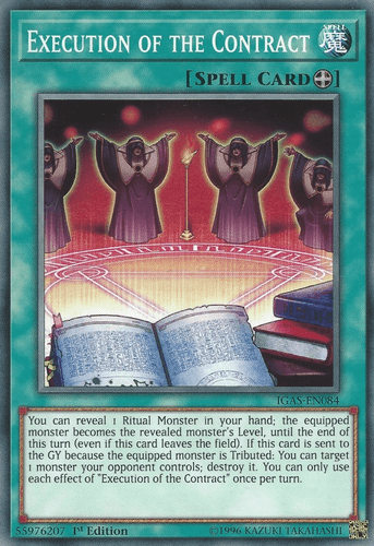 Execution of the Contract - IGAS-EN084 Common 1st Edition