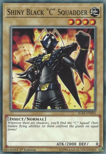 Shiny Black "C" Squadder - IGAS-EN092 Common Unlimited