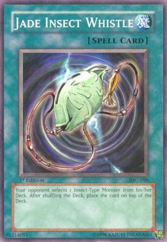 Jade Insect Whistle - IOC-100 Common Unlimited