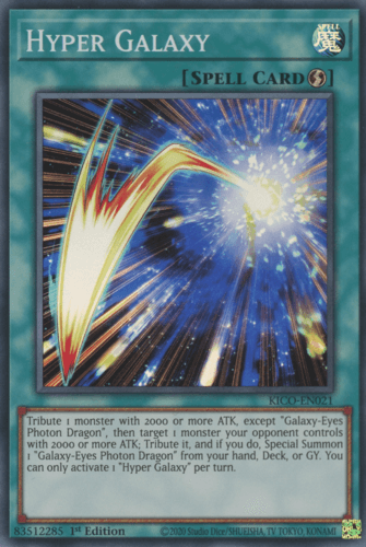 Hyper Galaxy - KICO-EN021 Super Rare 1st Edition