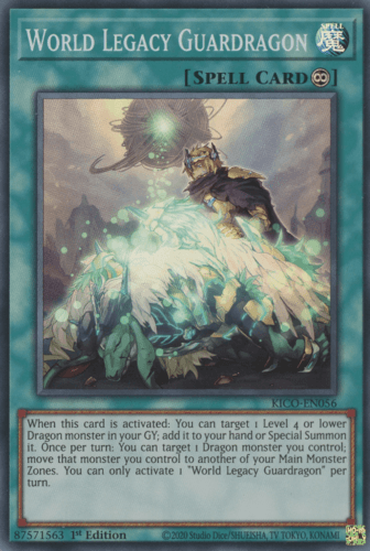 World Legacy Guardragon - KICO-EN056 Super Rare 1st Edition