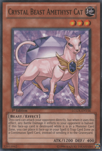 Crystal Beast Amethyst Cat - LCGX-EN156 Common 1st Edition