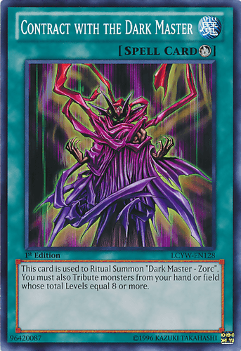 Imperial Order - LCYW-EN178 Secret Rare Unlimited