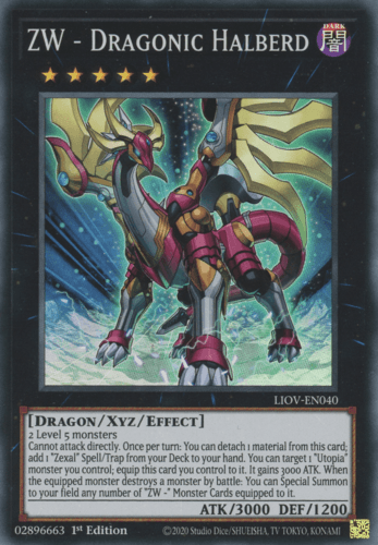 ZW - Dragonic Halberd - LIOV-EN040 Super Rare 1st Edition