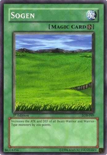 Sogen - LOB-049 Common Unlimited