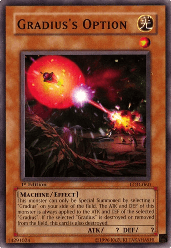 Gradius' Option - LOD-060 Common 1st Edition
