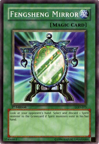 Fengsheng Mirror - LOD-075 Common 1st Edition