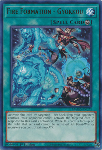 Fire Formation - Gyokkou - MAGO-EN073 Rare 1st Edition
