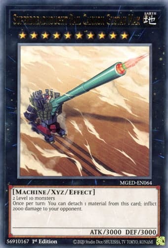 Superdreadnought Rail Cannon Gustav Max - MGED-EN064 Rare 1st Edition