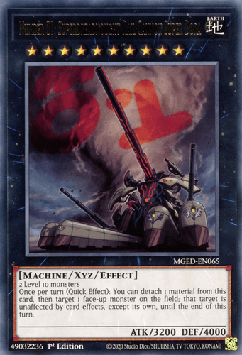 Number 81: Superdreadnought Rail Cannon Super Dora - MGED-EN065 Rare 1st Edition