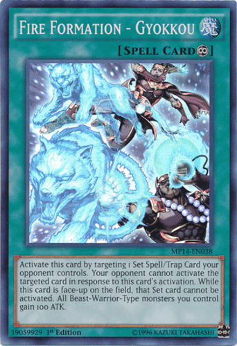 Fire Formation - Gyokkou - MP14-EN038 Super Rare Unlimited