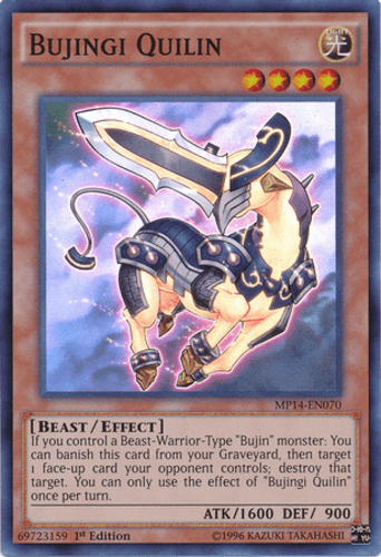 Bujingi Quilin - MP14-EN070 Super Rare 1st Edition