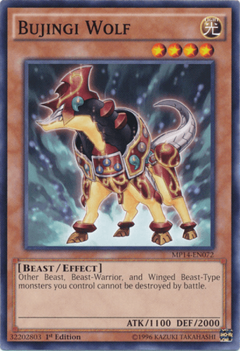 Bujingi Wolf - MP14-EN072 Common 1st Edition