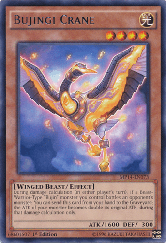 Bujingi Crane - MP14-EN073 Rare Unlimited
