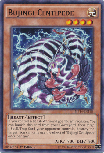 Bujingi Centipede - MP14-EN148 Common 1st Edition