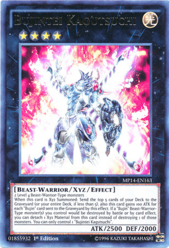 Bujintei Kagutsuchi - MP14-EN163 Ultra Rare Unlimited