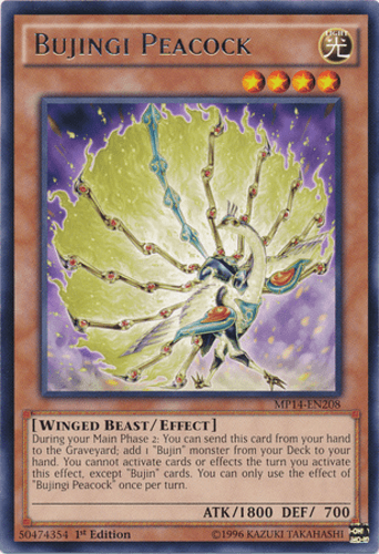 Bujingi Peacock - MP14-EN208 Rare 1st Edition