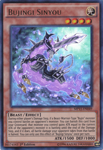 Bujingi Sinyou - MP15-EN049 Ultra Rare 1st Edition