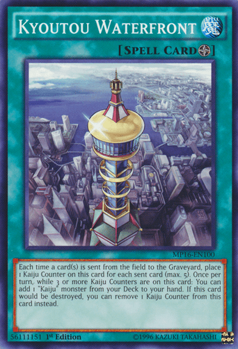 Kyoutou Waterfront - MP16-EN100 Common Unlimited