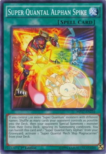 Super Quantal Alphan Spike - MP17-EN216 Common 1st Edition