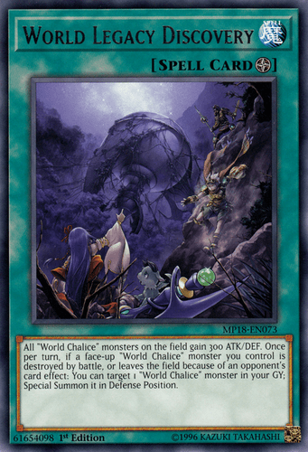 World Legacy Discovery - MP18-EN073 Rare 1st Edition