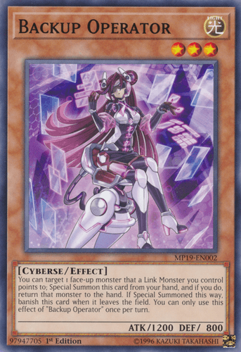 Backup Operator - MP19-EN002 Common 1st Edition