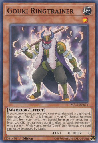 Gouki Ringtrainer - MP19-EN076 Common Unlimited