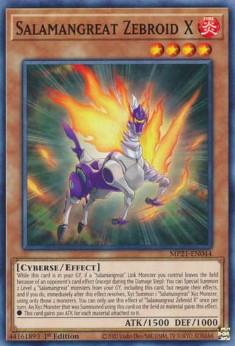 Salamangreat Zebroid X - MP21-EN044 Common 1st Edition